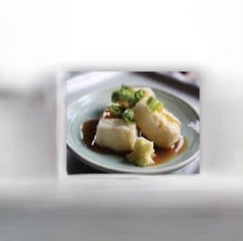 Fried Tofu / 두부 튀김 / 炸豆腐